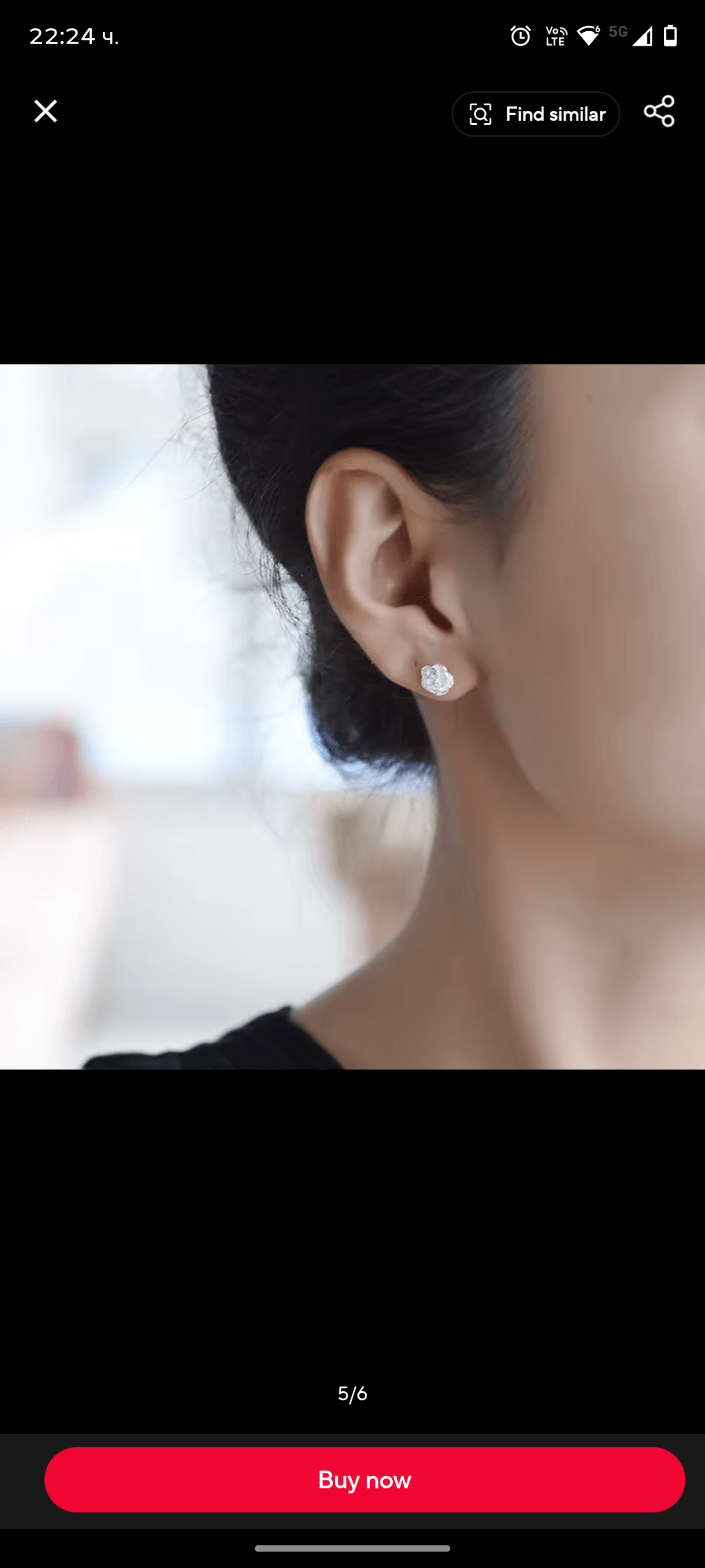 Красивите и елегантни посребрени обеци във формата на цветя "Мирабел" са нежни, женствени, красиви.